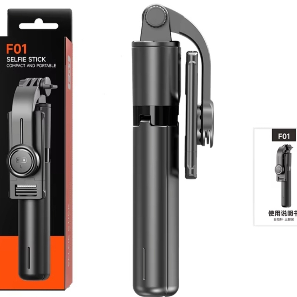 F01 Portable Mini Selfie Stick with for Bluetooth Remote Control Phone Holder